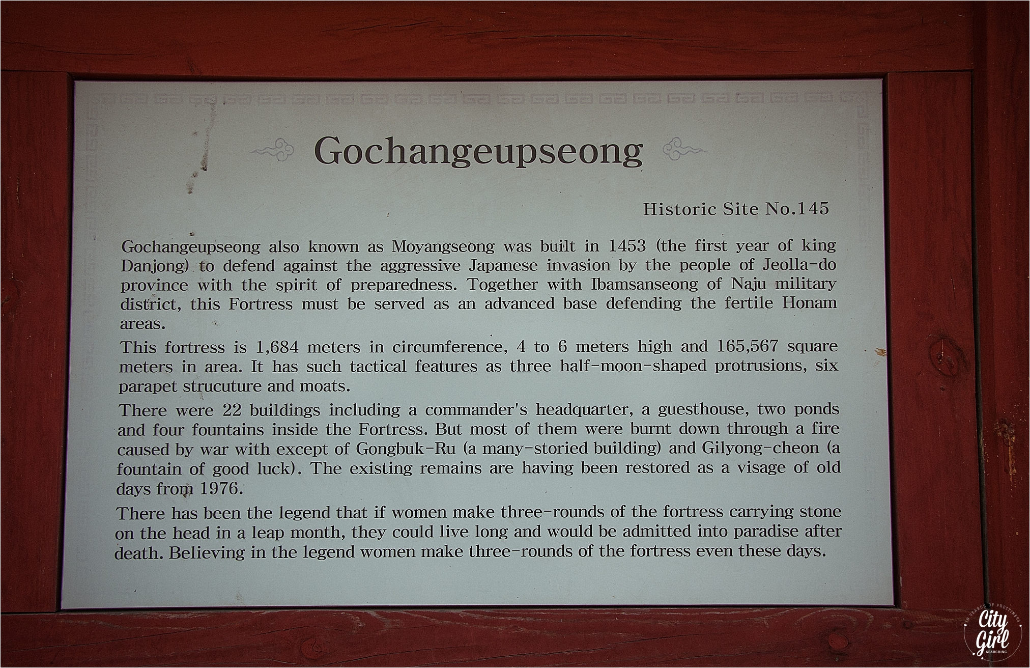 GochangFortressGochangKorea_0013.jpg