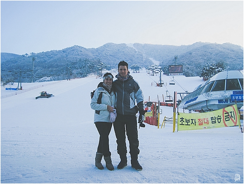 SkiingMujuSouthKoreaCampingInSnow_0001.jpg