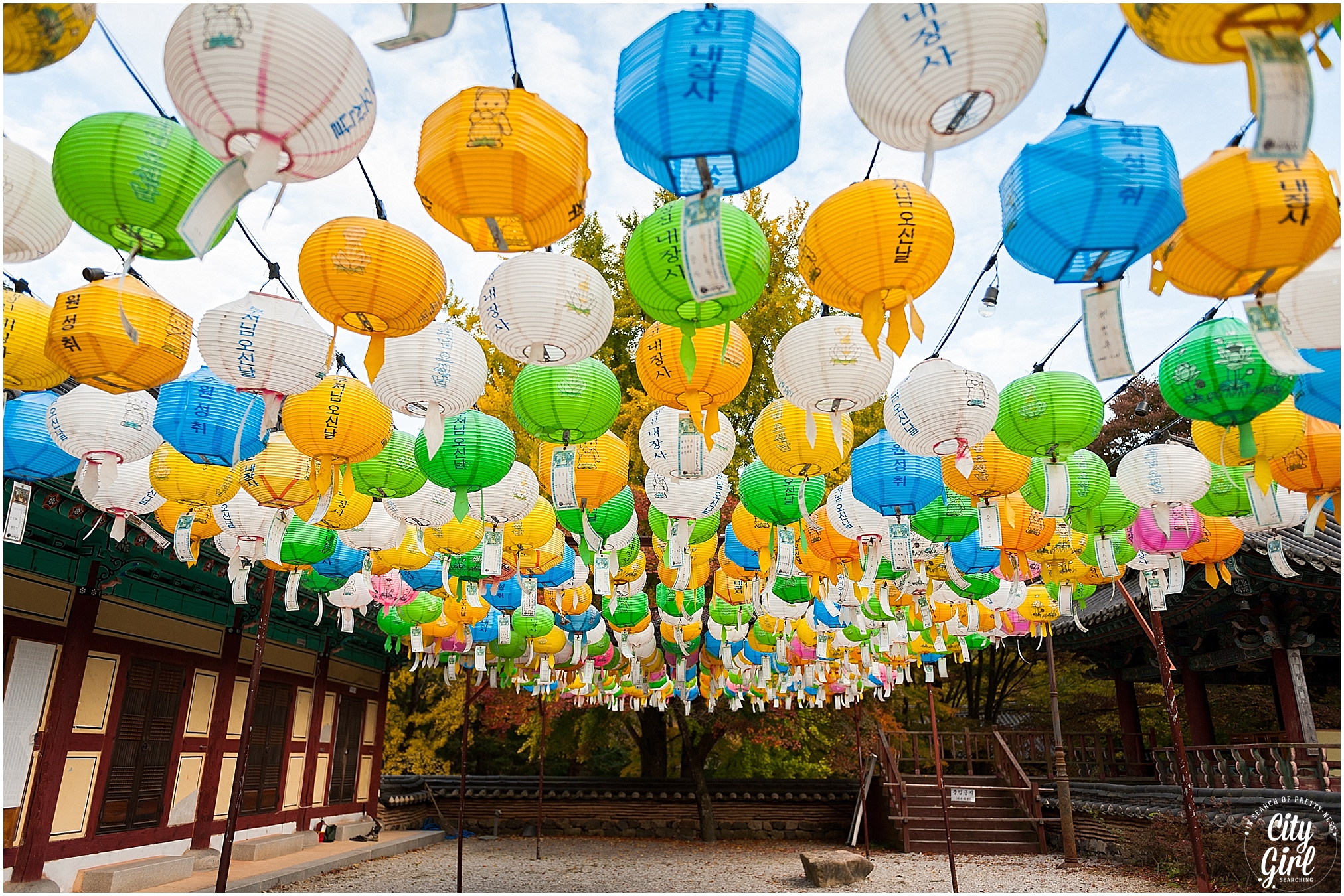 Naejangsan Autumn Fall Leaves Colours South Korea CityGirlSearching Photography (36 of 72).jpg