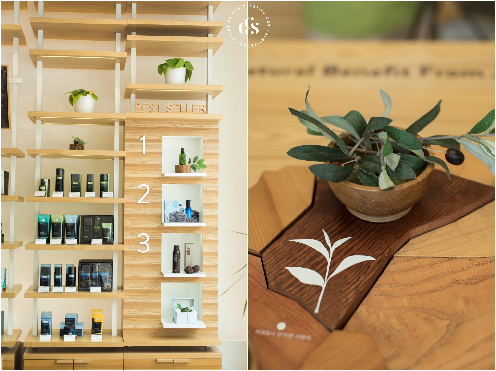 Innisfree Cafe Seoul South Korea CityGirlSearching by Roxy Hutton  (13 of 45).JPG