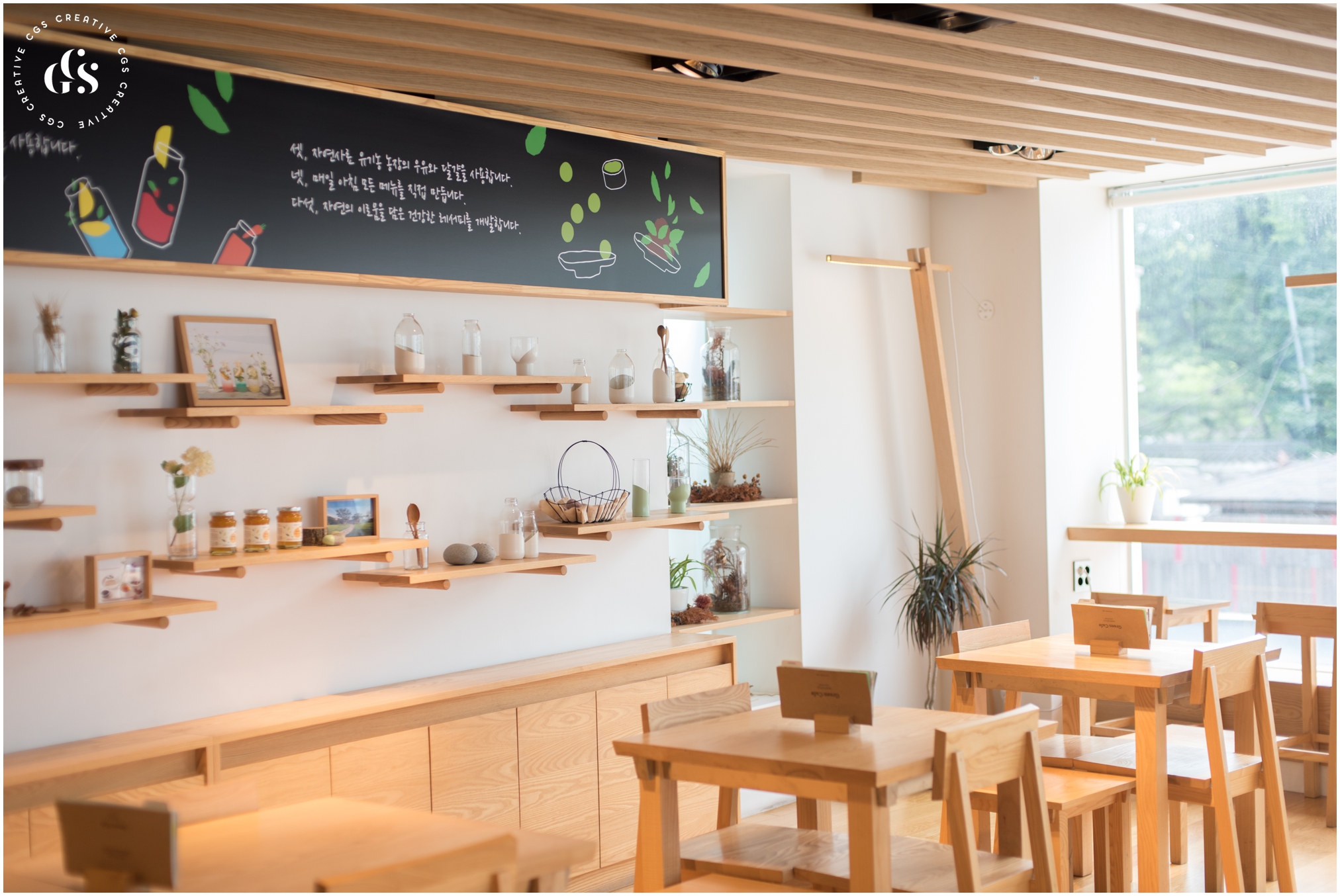 Innisfree Cafe Seoul South Korea CityGirlSearching by Roxy Hutton  (27 of 45).JPG