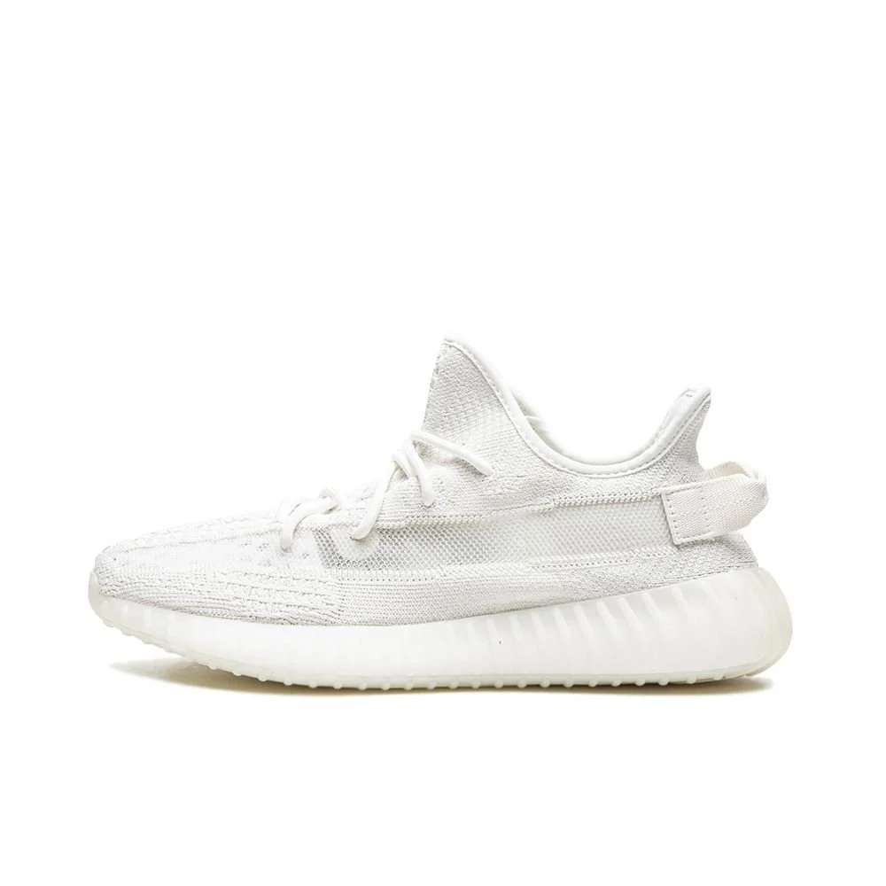 adidas-yeezy-boost-350-v2-bone-hq6316-1_1.jpeg