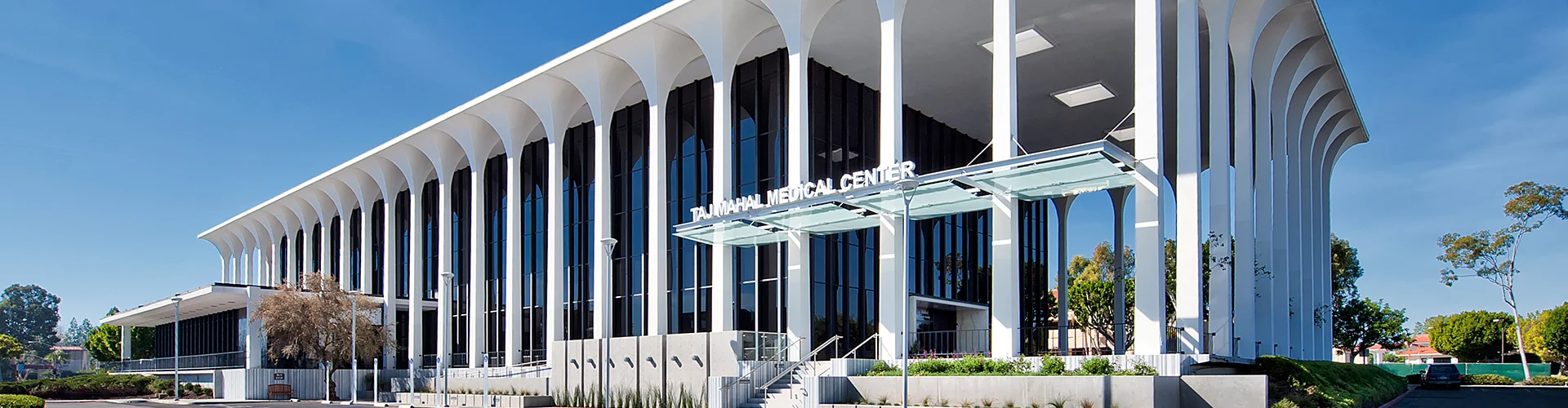 Taj mahal medical center.jpg