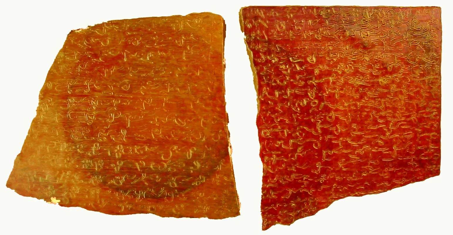 Sunraytablets2.jpg