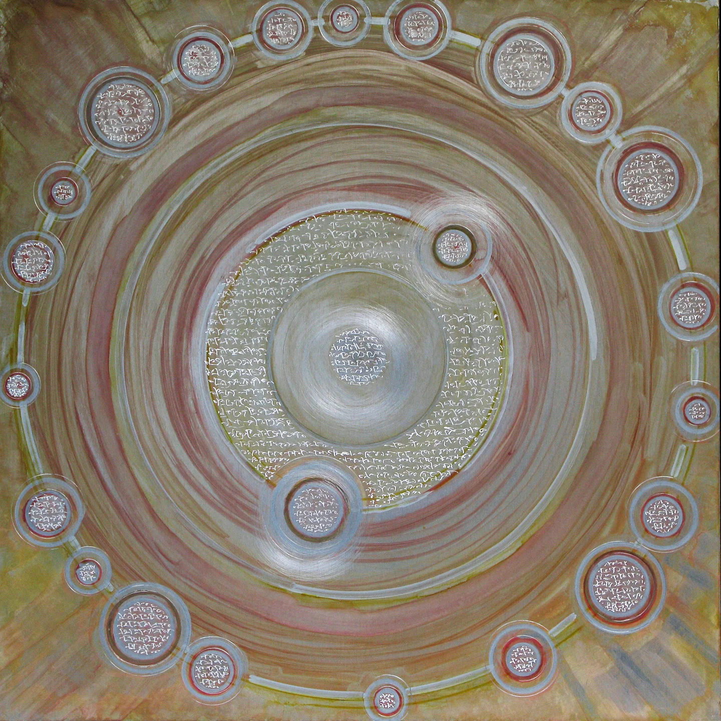 Aurora12x12.jpg