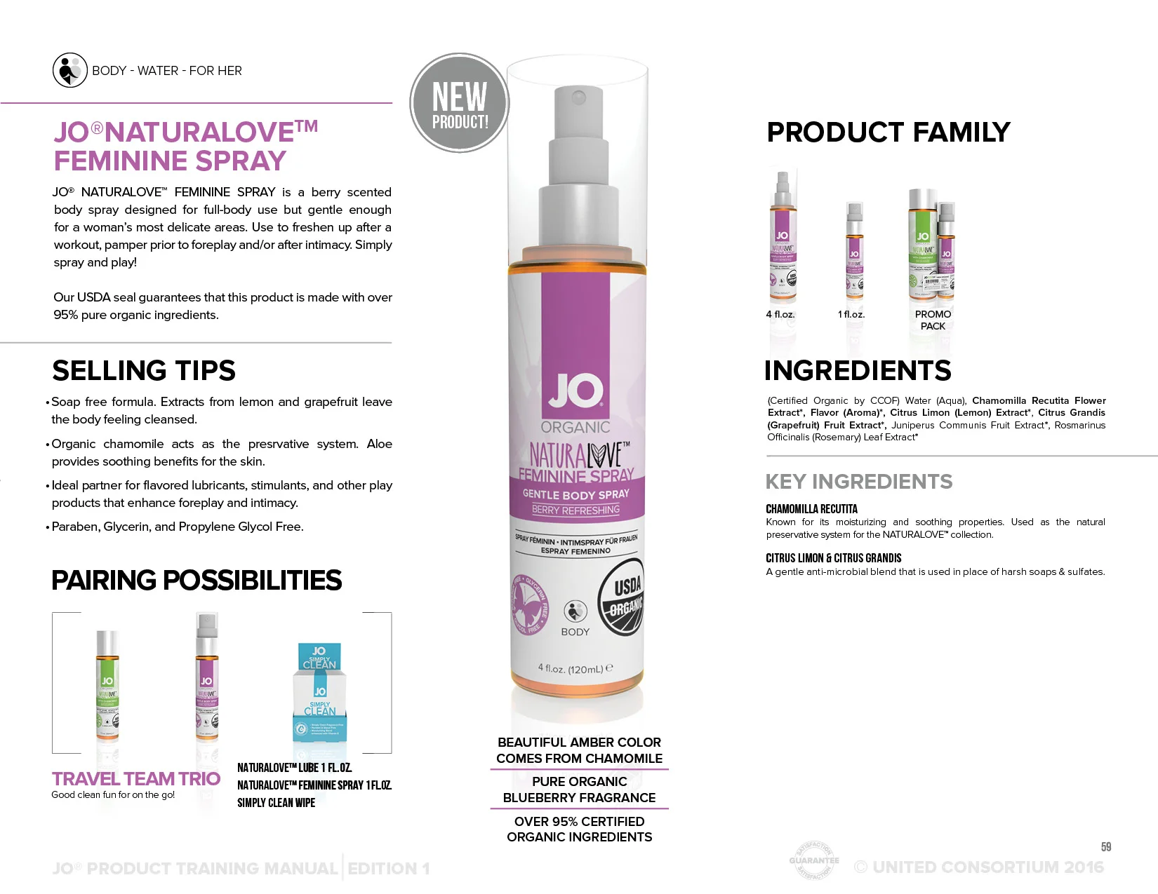 JO Product Training Manual v1.5_03.22.1559.jpg