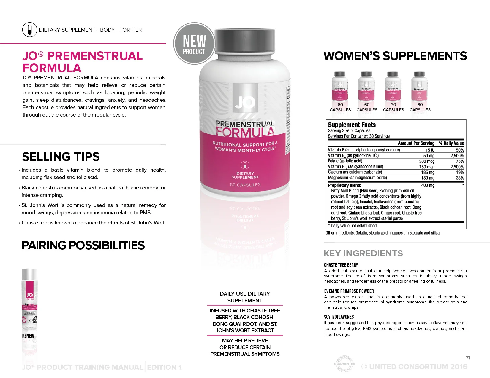 JO Product Training Manual v1.5_03.22.1577.jpg