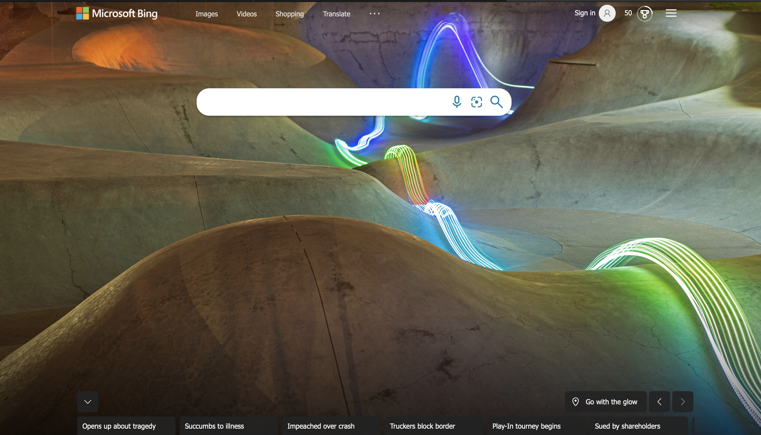bing_home_page.png