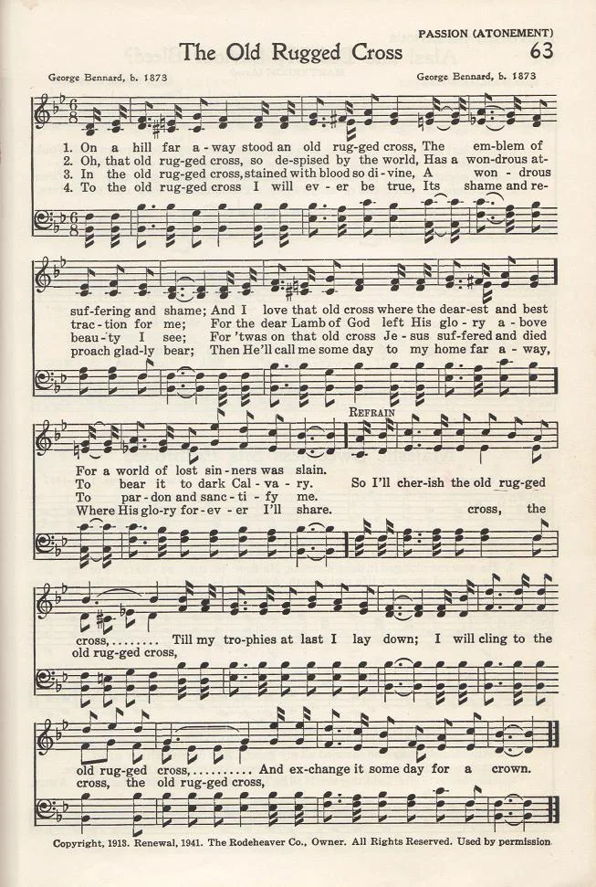 Studio Coordinator Karyl snapped this shot of a song her and her grandmother played together during their short meeting before her grandmother had to head back to the Philippines.