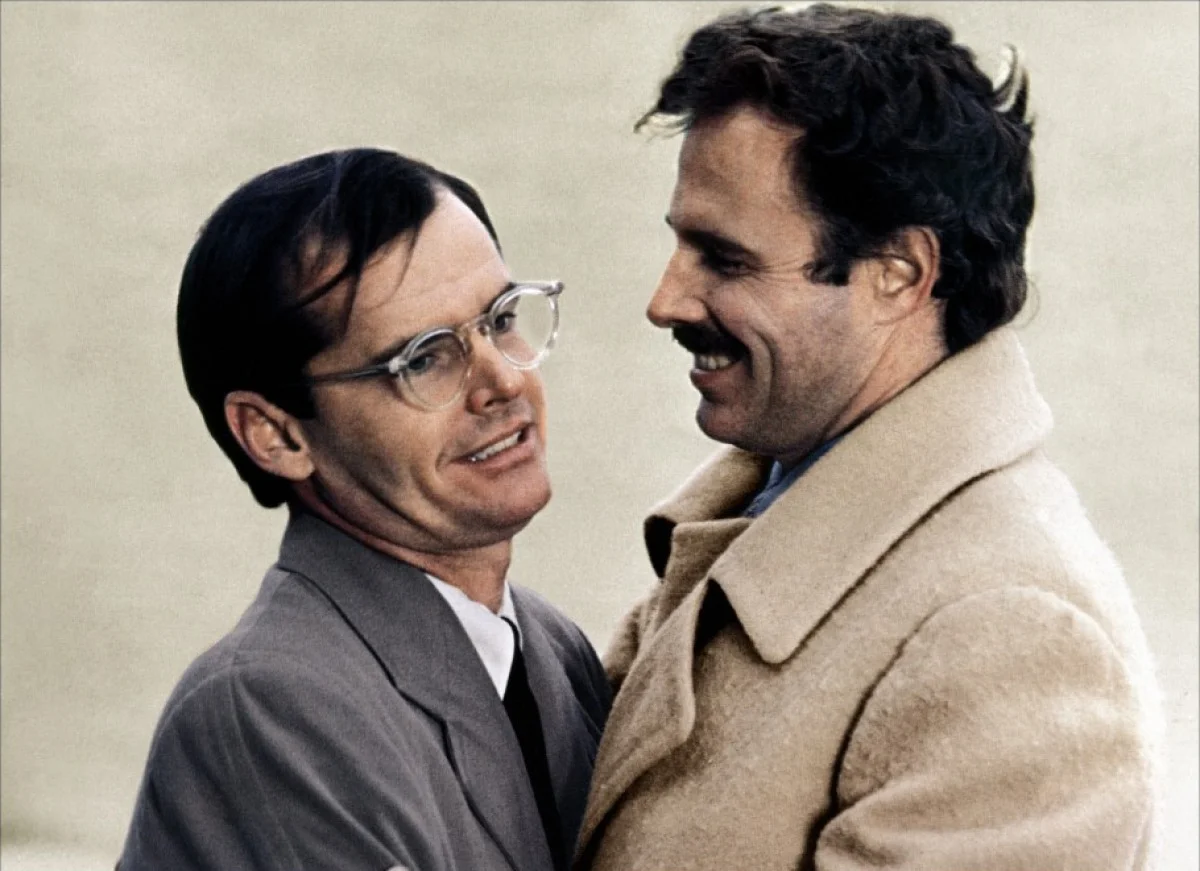 The King of Marvin Gardens (Bob Rafelson, USA, 1972)