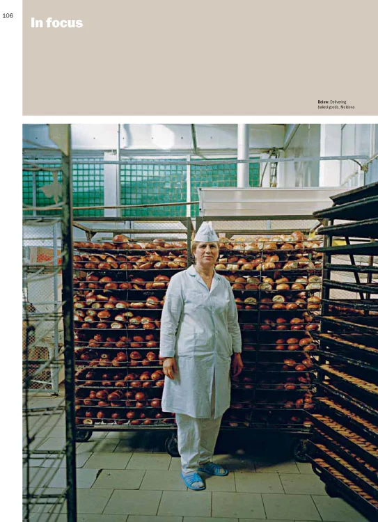 European Bank for Reconstruction and Development