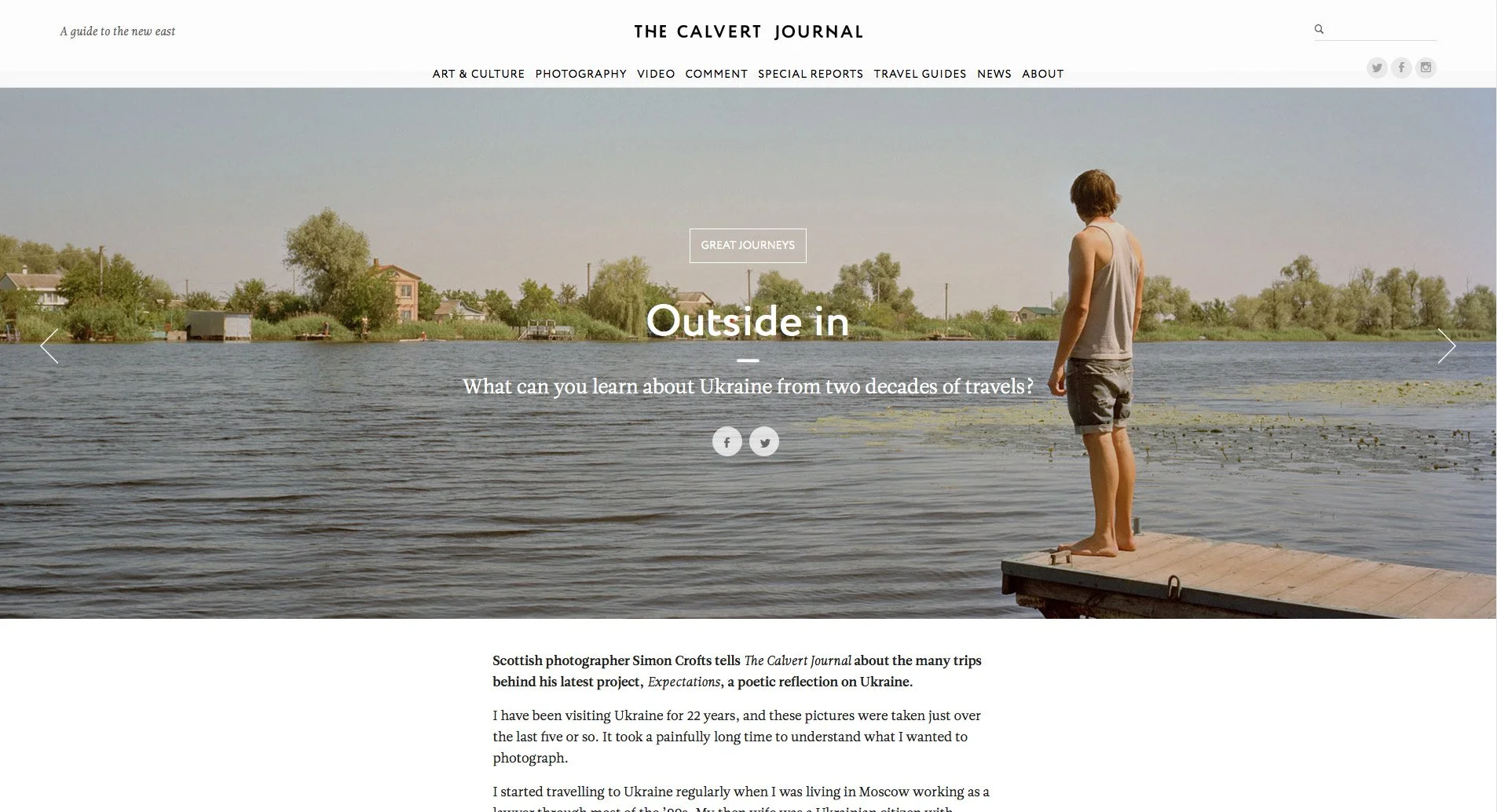 The Calvert Journal (second) article