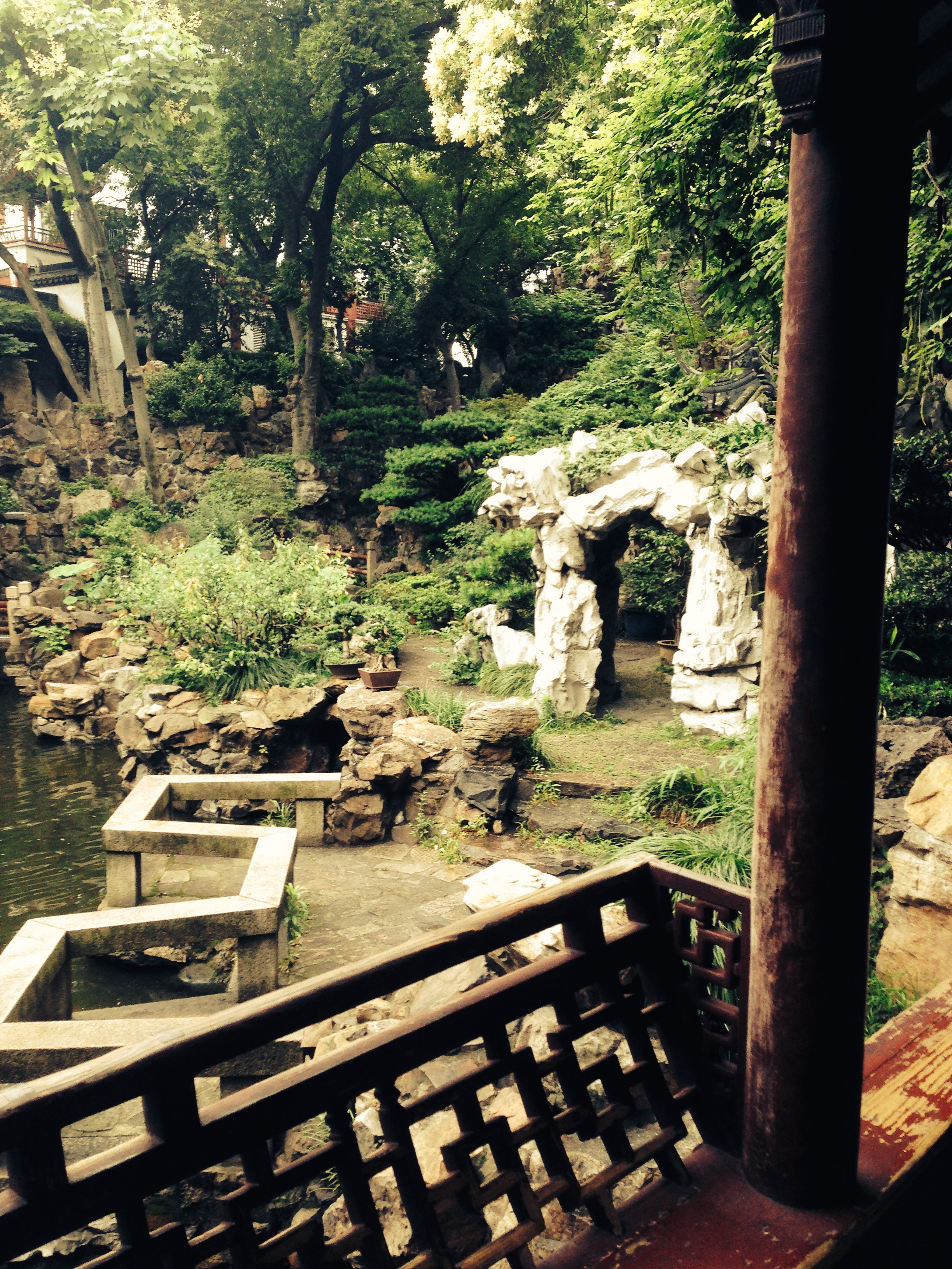 Yu Garden