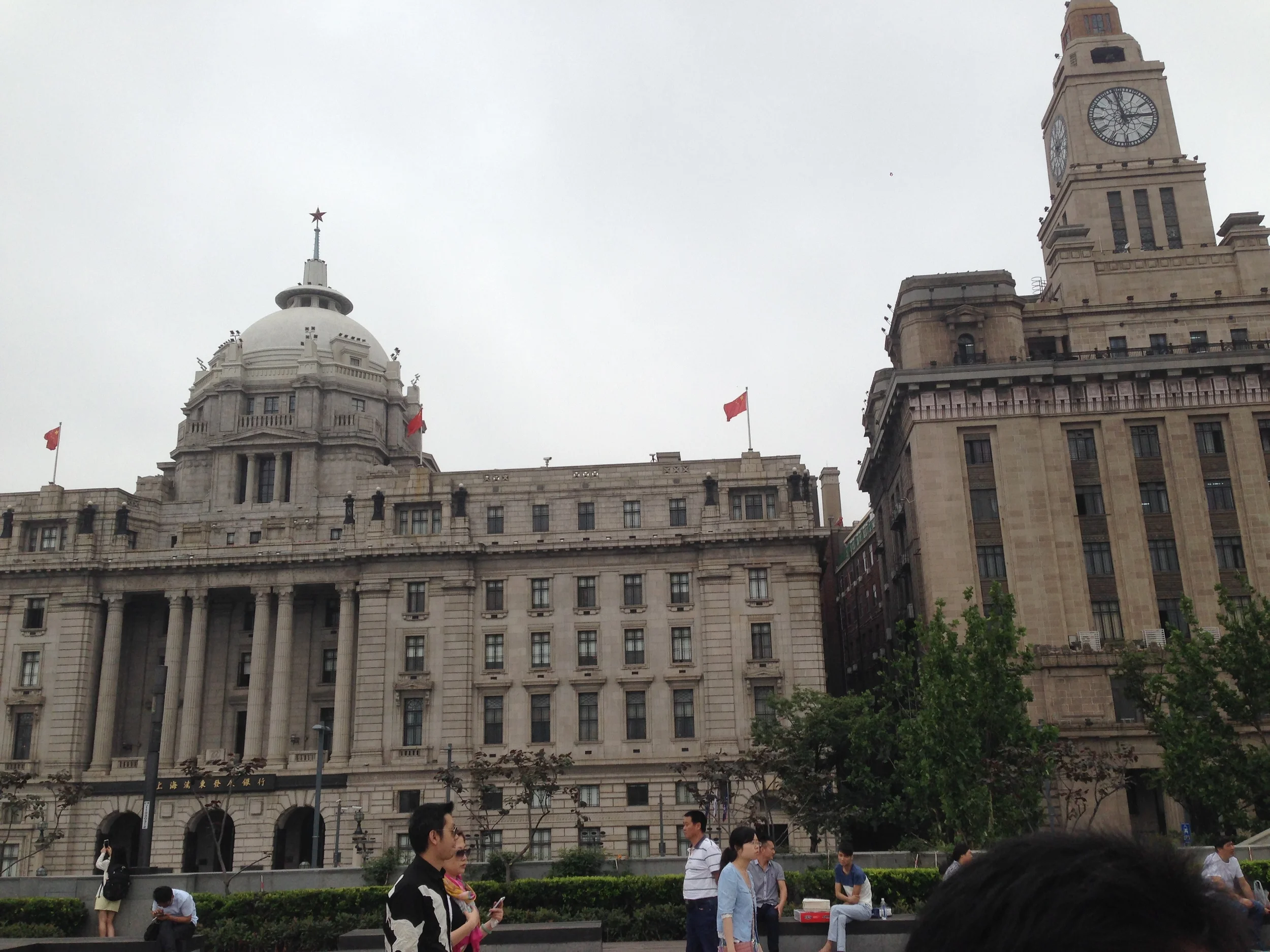The Bund riverwalk.
