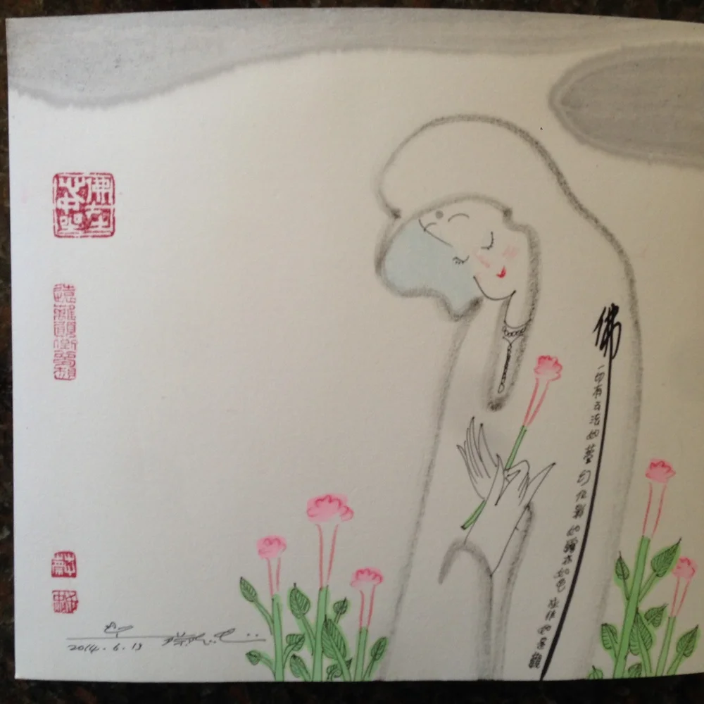 Mr. Tsai incredibly honored me with this extraordinary gorgeous original artwork. I am in awe of it's sublime beauty.