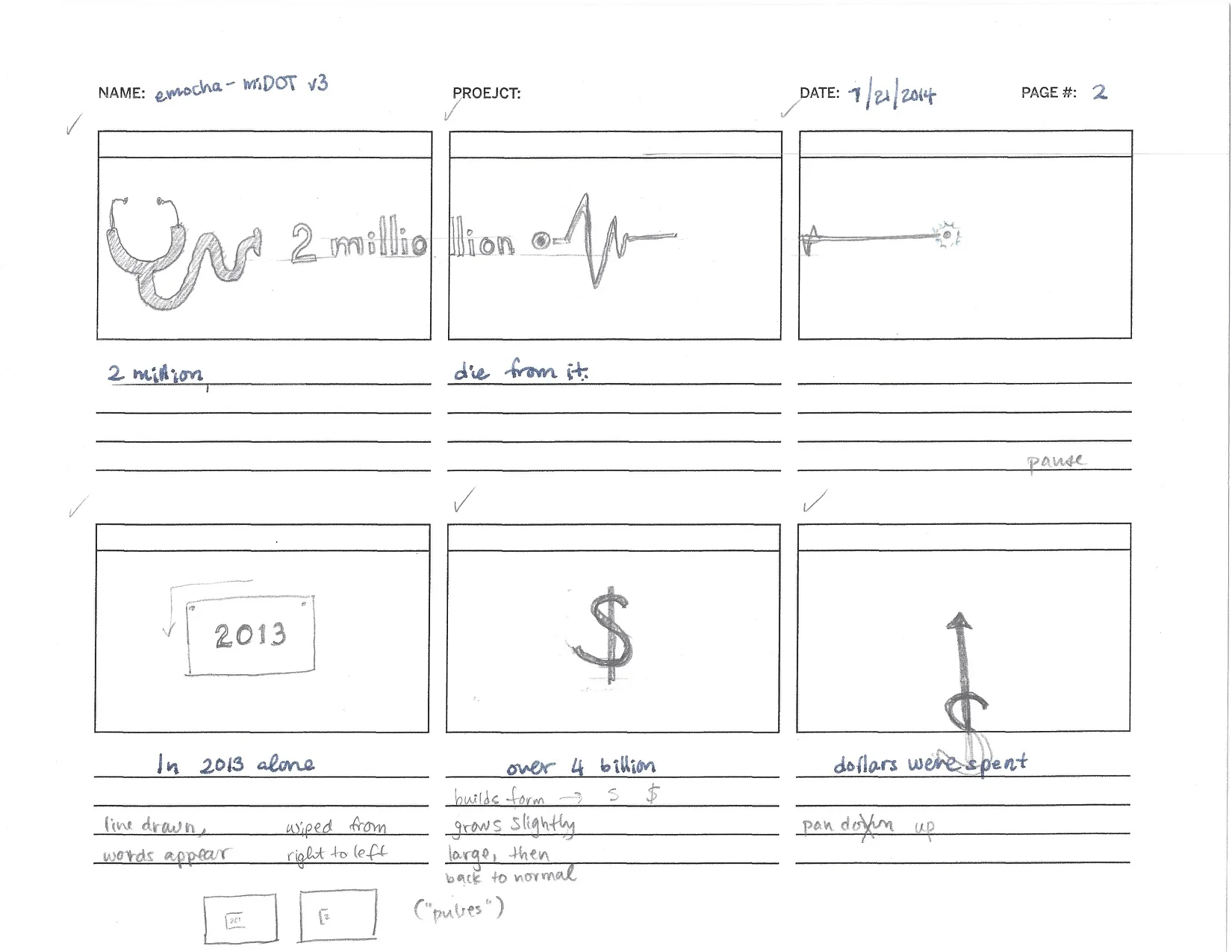 storyboard_SK_7.22-1.jpg