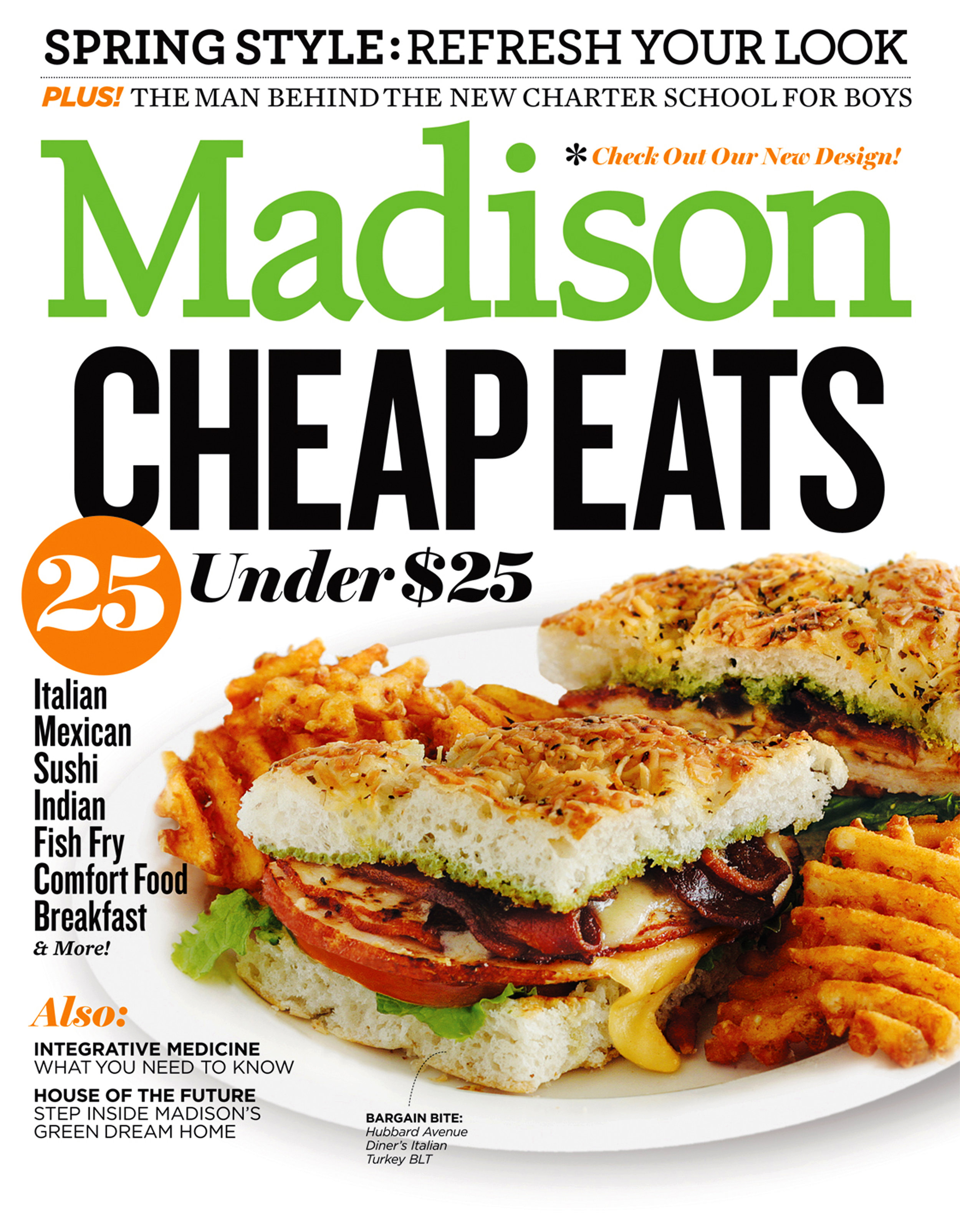 MMMarchCover.jpg