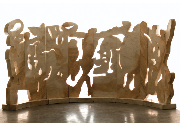 Dancing Wall, Image Courtesy: Zhou Brothers Studio