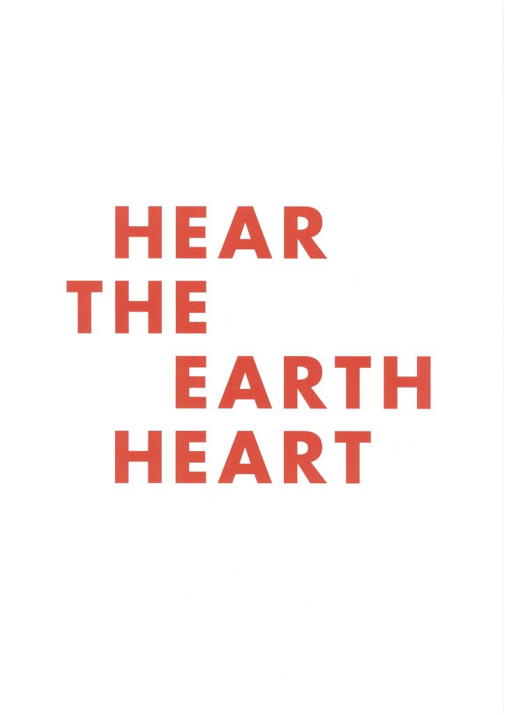 hear-the-earth-heart-724x1024.jpg
