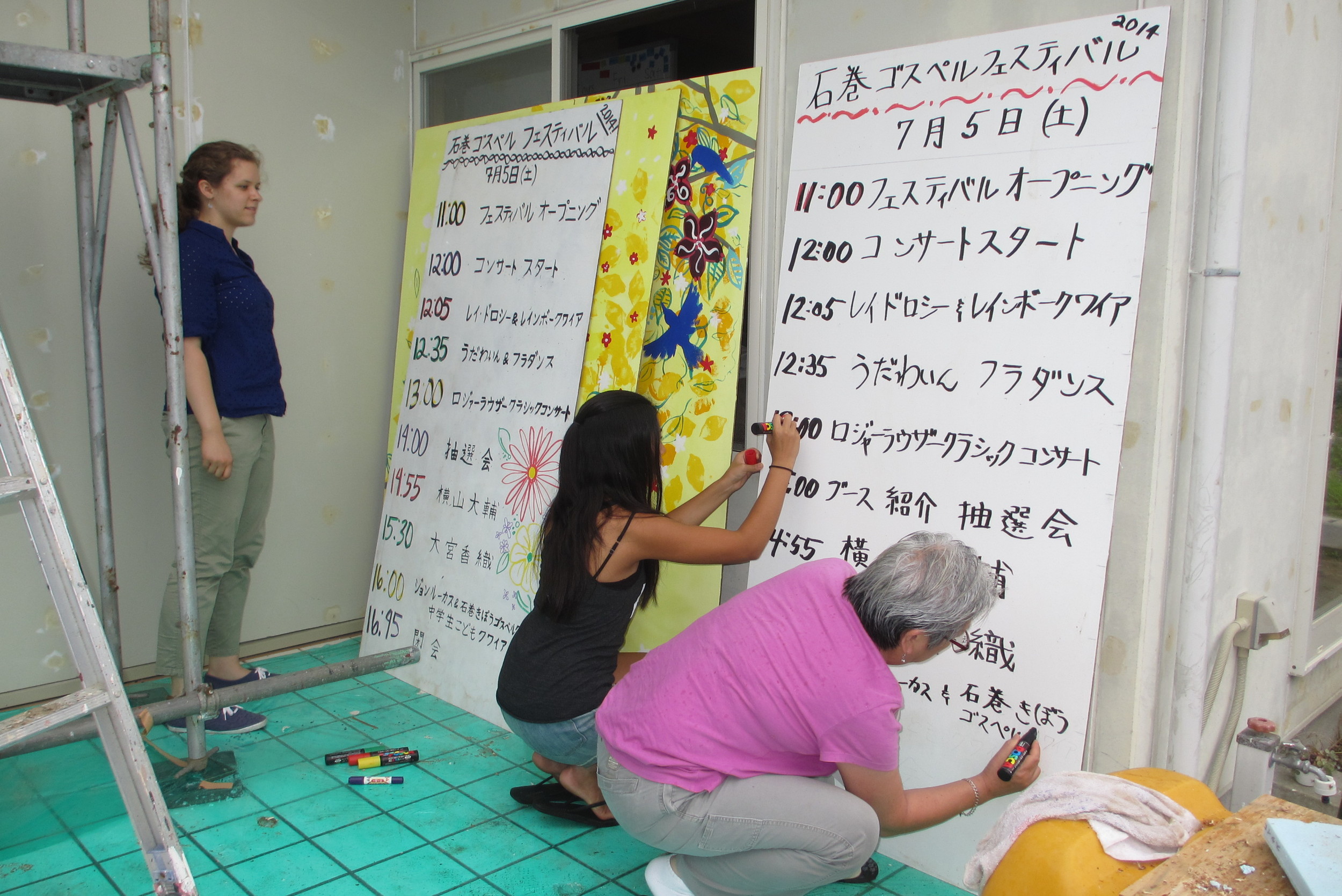 Creating signs for the Gospel Festival