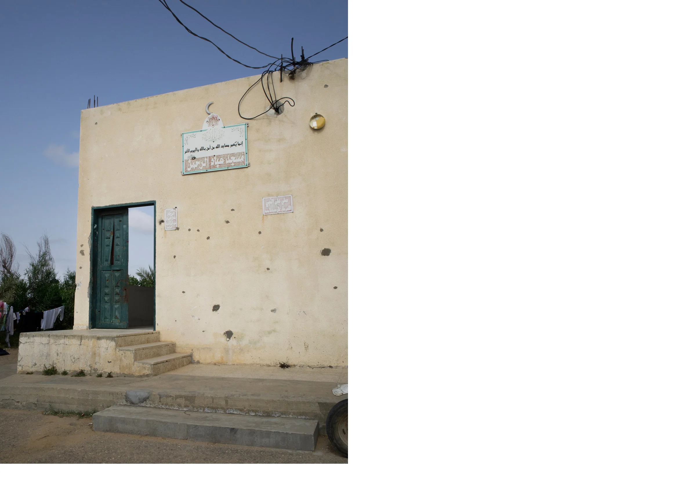 Wadi al-Salqa, Gaza Strip. Shrapnel damage at the site of an Israeli drone strike that killed a fifteen year old boy in 2012.