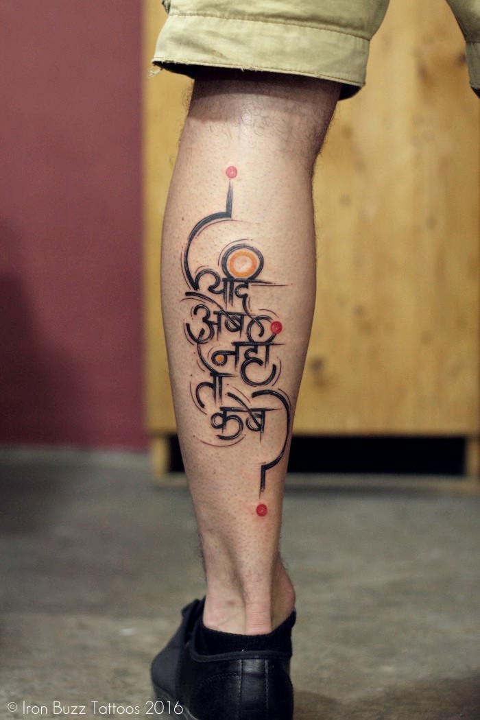 125 Stunning Arm Tattoos For Women  Meaningful Feminine Designs