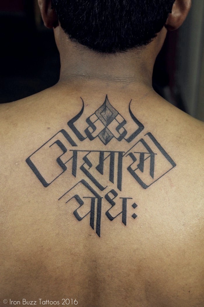 Pin by surentheran sangarathas on Tamil  Body art tattoos Tattoo designs  Tattoo quotes