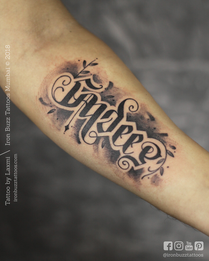 50 Dinesh Name Tattoo Design on Hand Chase and Neck Best Collection   StarBijay