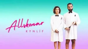 allskonarkynlif.jpeg