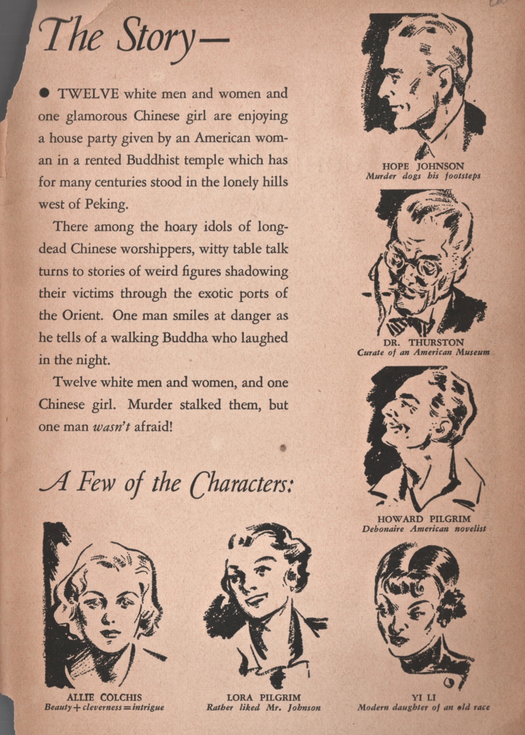 Laughing Buddha intro page.jpg