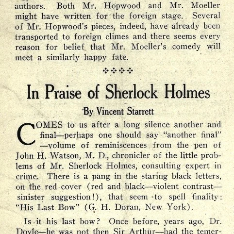 The seed to Private Life was planted in this article.