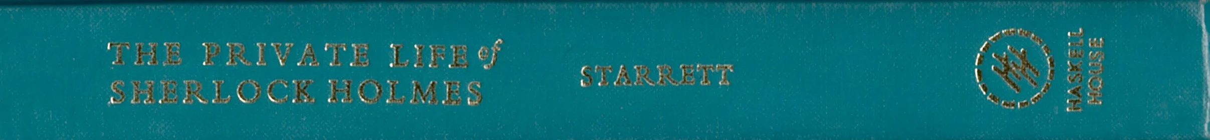 Spine of the Haskell House edition of Private Life, 1971.