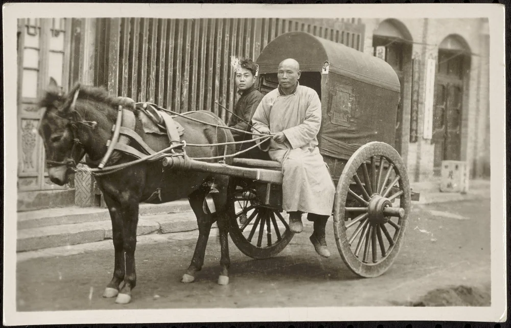 This photo is listed as a "Peking springless cart."
