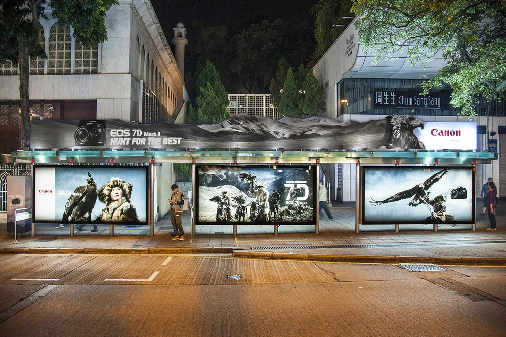 Canon_EOS 7D Mark II_BSK081_Y1411_p.jpg