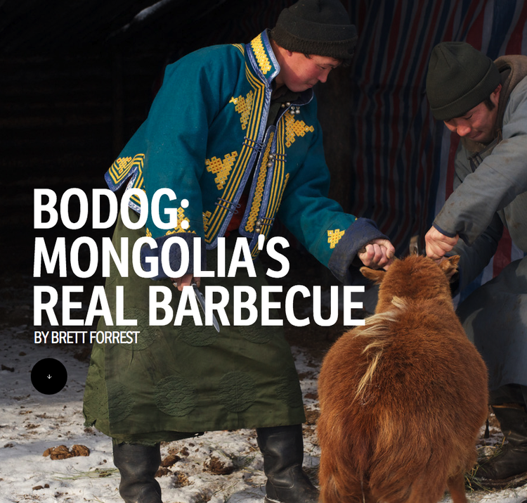 2013 bodog.png