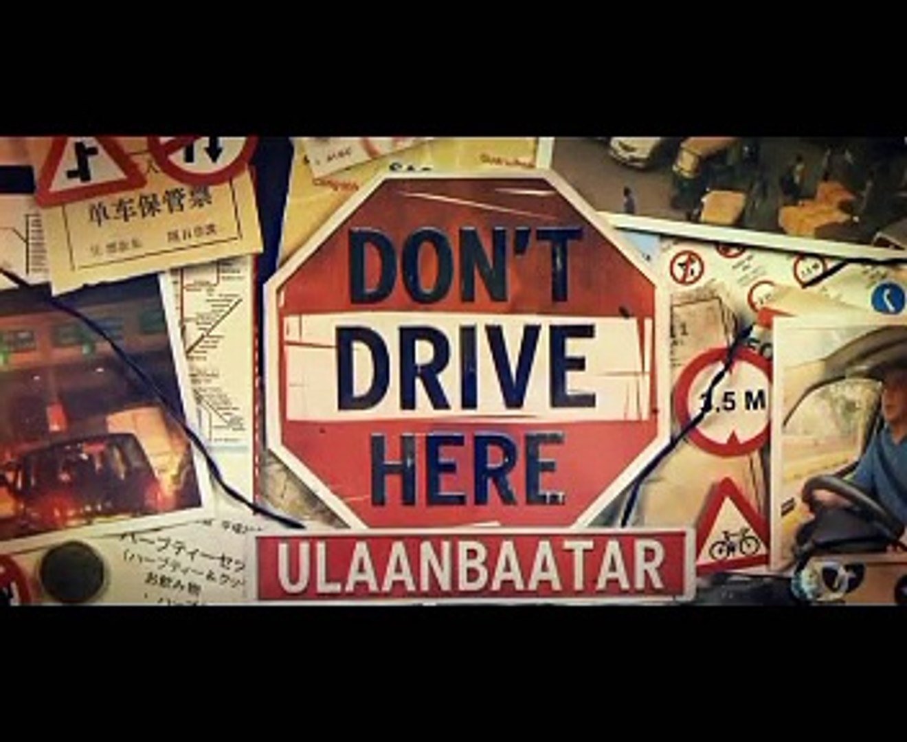 Dont Drive Here Ulaanbaatar Filming in Mongolia.jpeg
