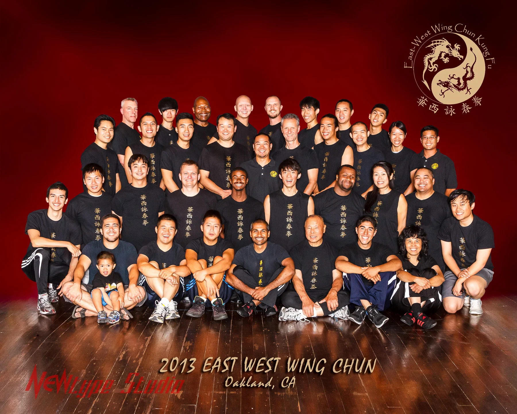 WingChun.jpg