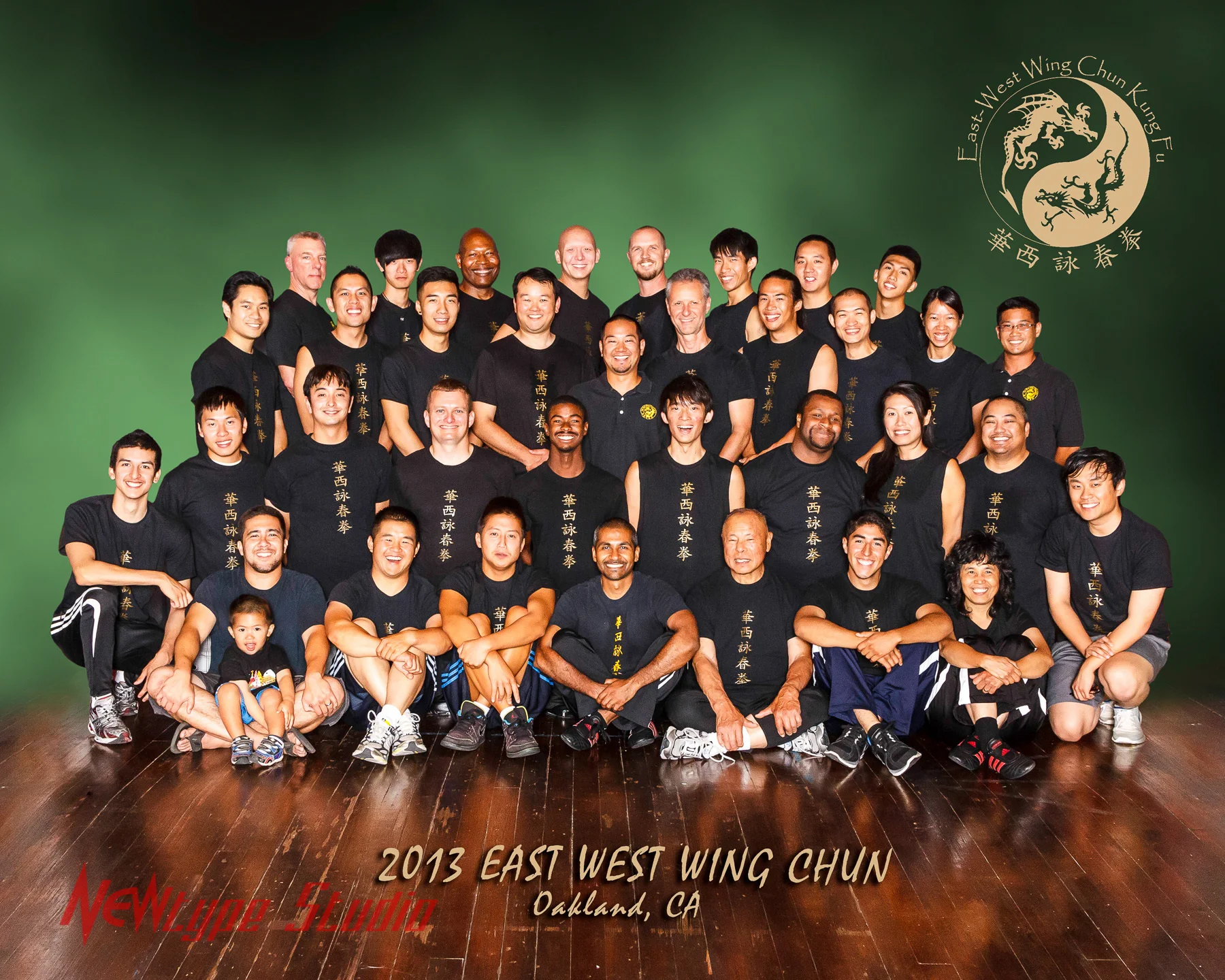 WingChun-green.jpg