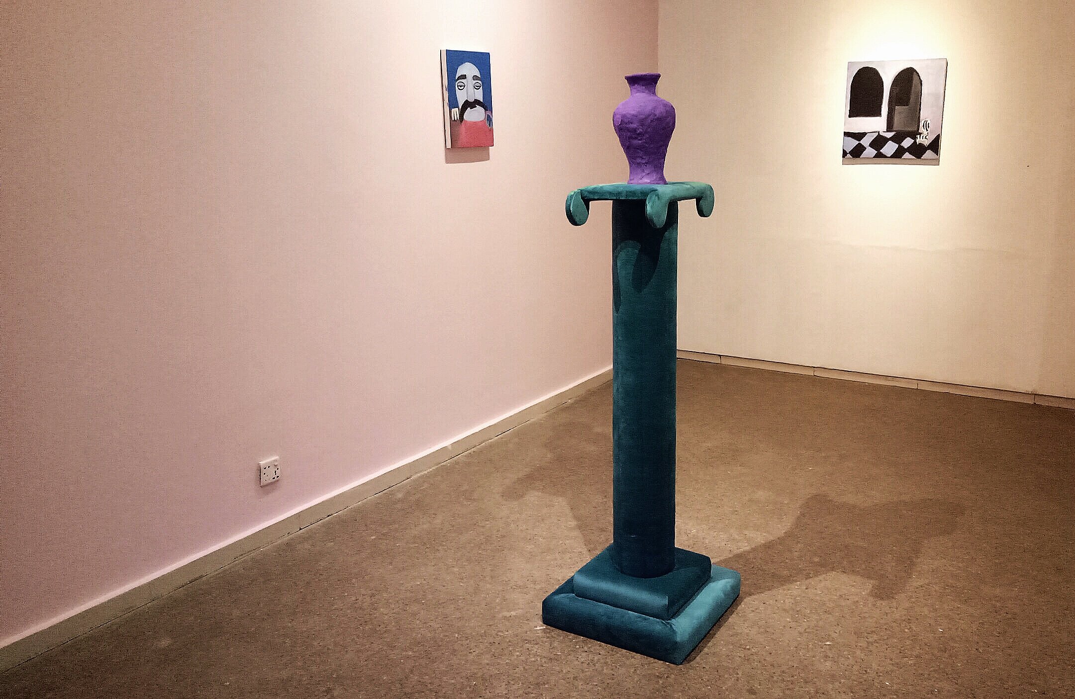 Image: Canvas Gallery