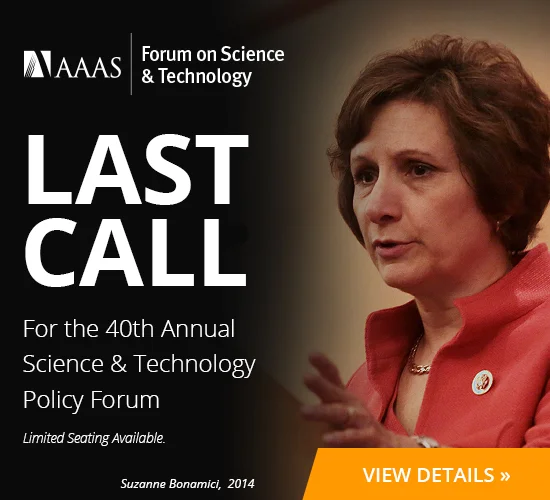 Digital_Banner_AAASForum.jpeg