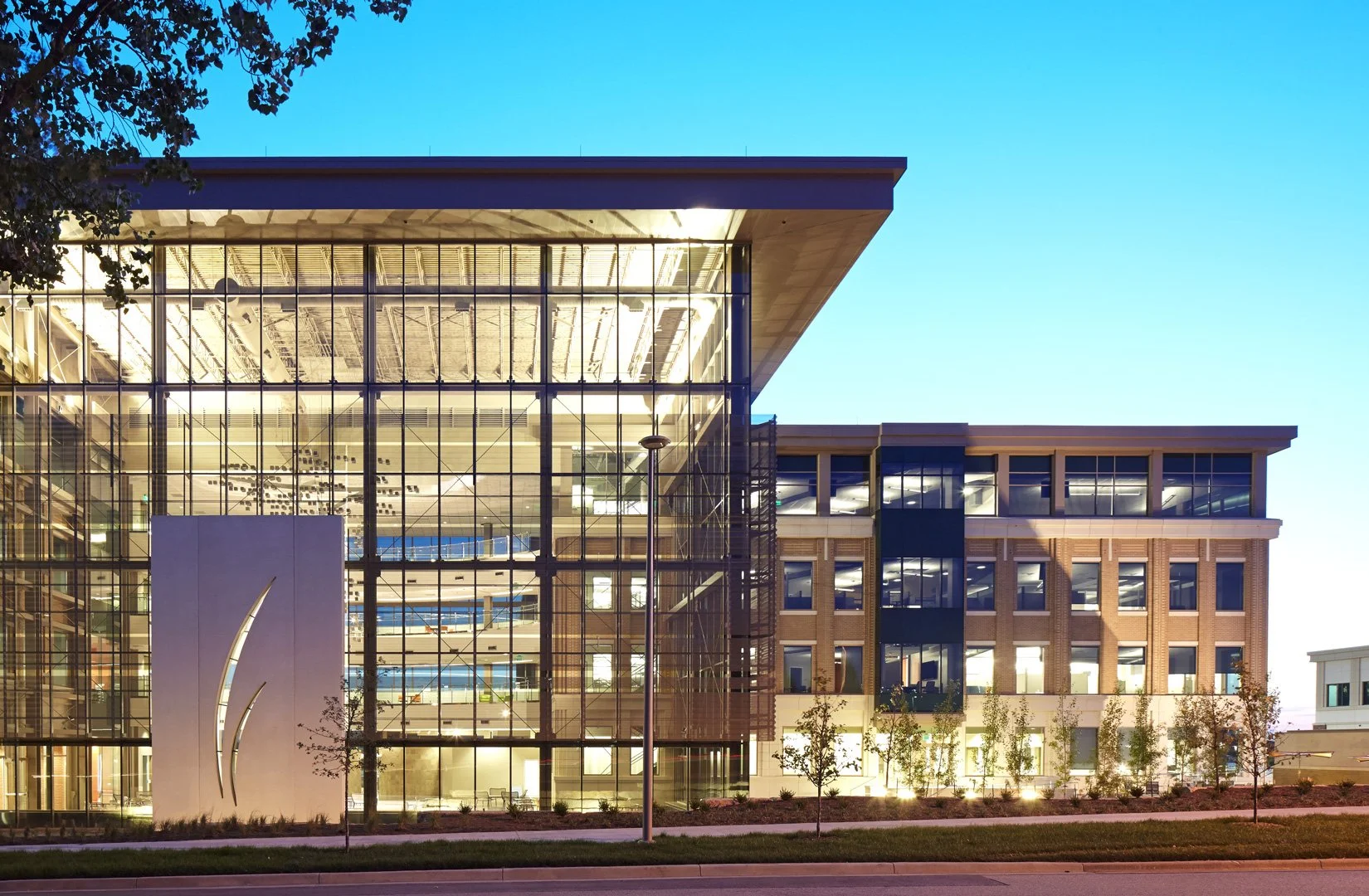 Perceptive Software Headquarters