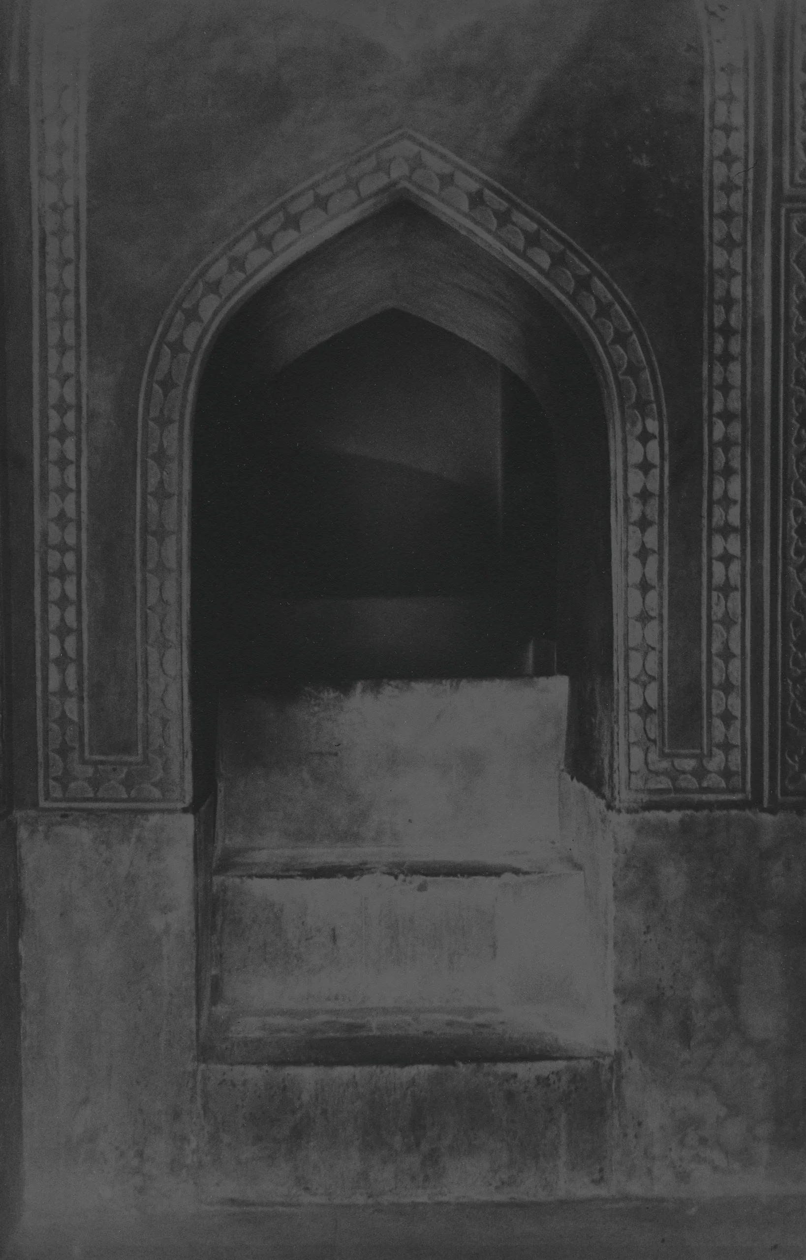 Karim Khan citadel.jpg