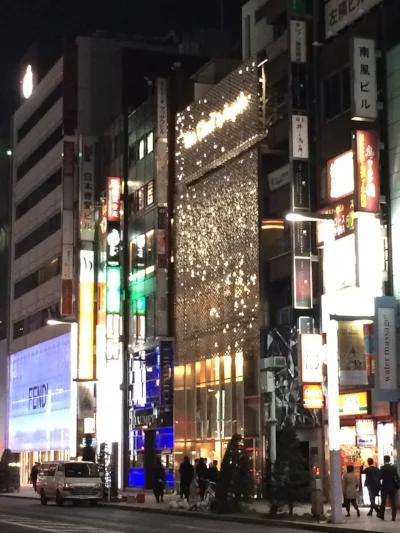  Tokyo, Japan  Facade lighting test 