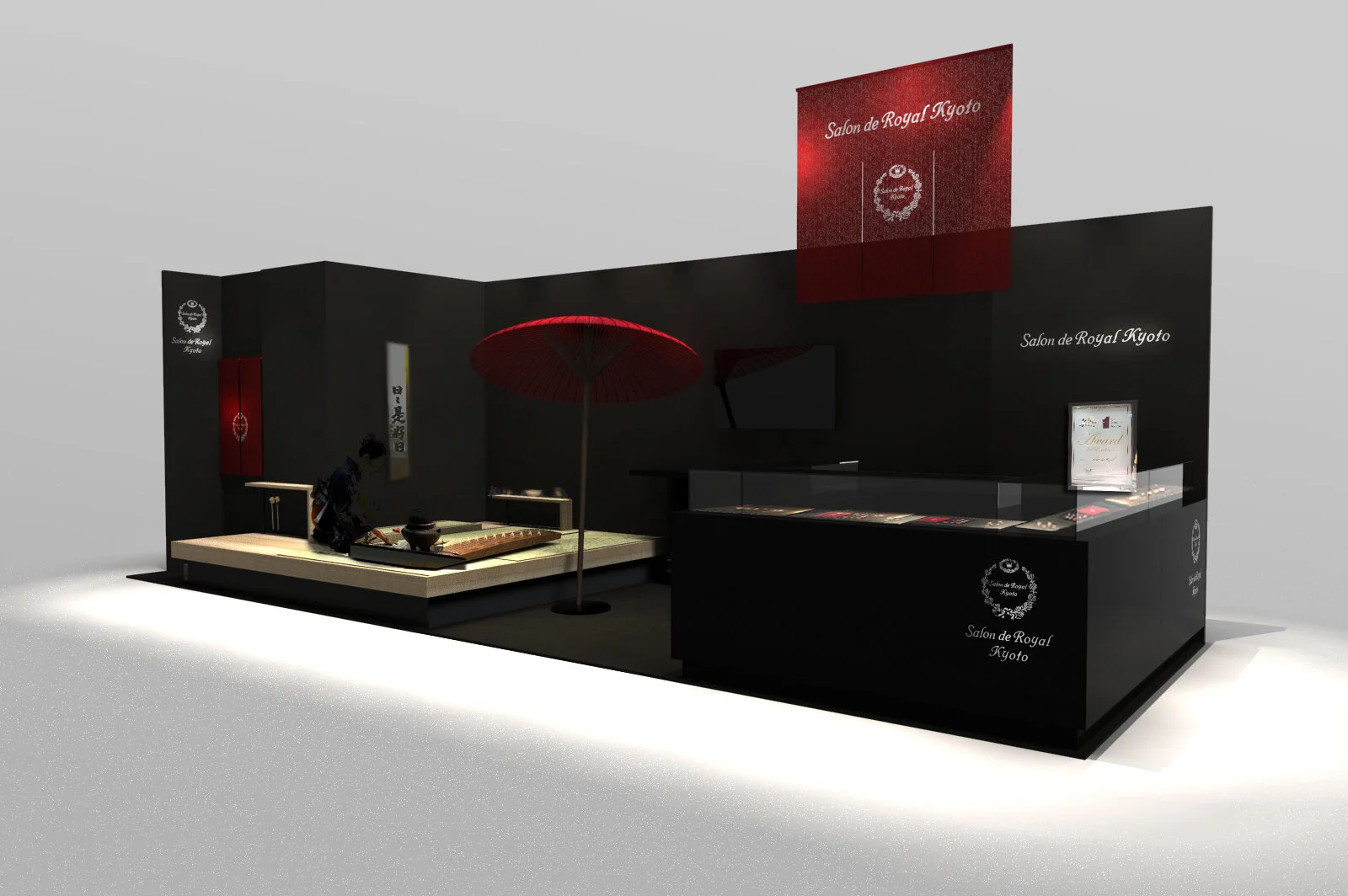 Salon de Royal_Salon du chocolat Paris 2019