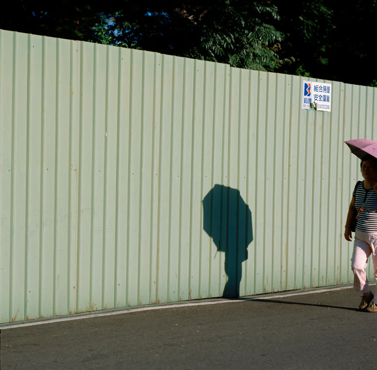 Tedjasukmana_TWN_00103.jpg