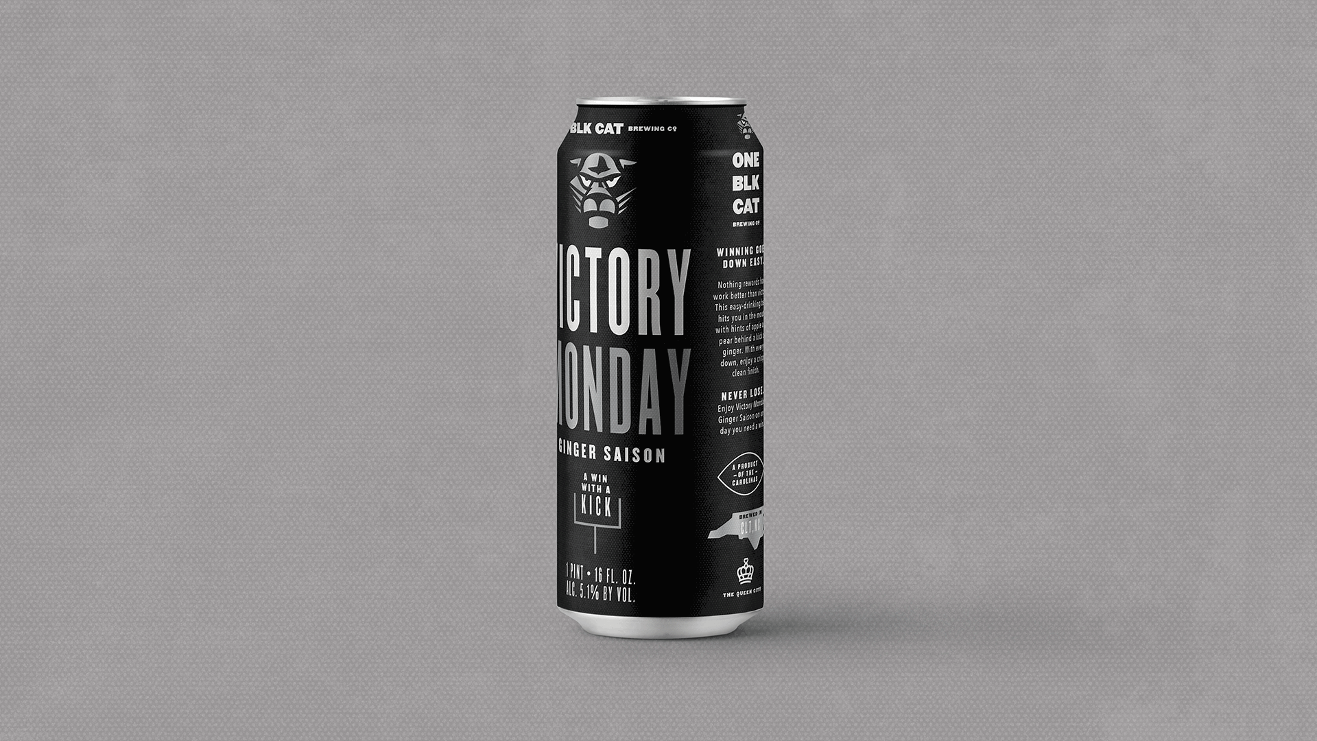 Victory_Monday_Cans_03.gif