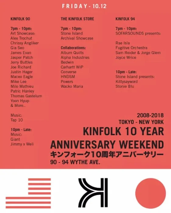 Kinfolk Capsule Collection