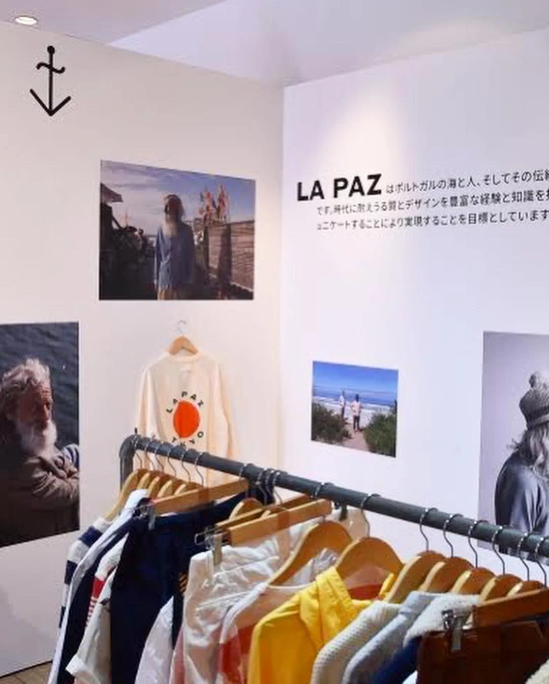 MAN-WOMAN fashion trade shows