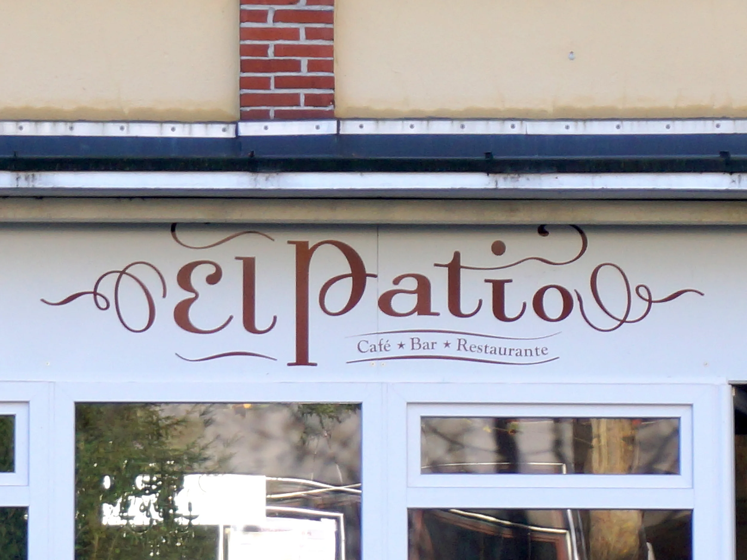 El_Patio.jpg