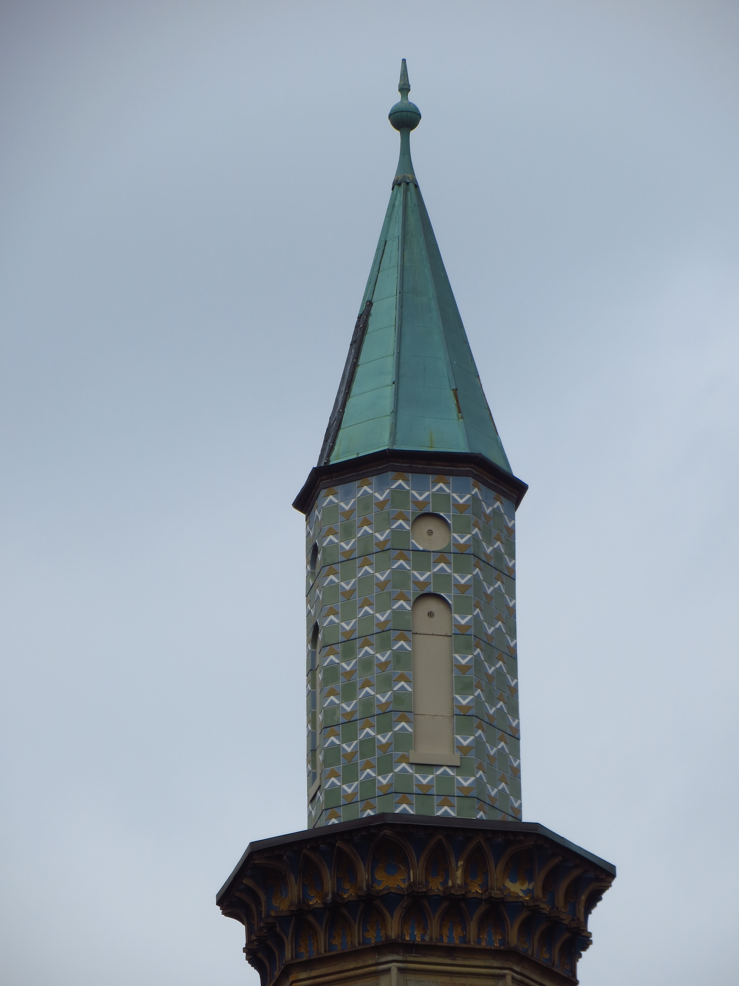 Kosher minaret (at Yeshiva University)